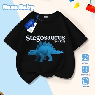 [Hàng có sẵn Giao hàng ngay] Áo thun in hình NASA Stegosaurus Cotton thoáng khí cho trẻ em tay ngắn