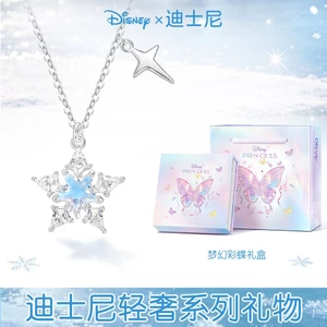 Disney Star Vòng Cổ Nữ 2026 Phong Cách Mới Cao Cấp Ánh Sáng Sang Trọng Niche Phụ Kiện Quà Tặng Sinh Nhật Cho Bé Gái