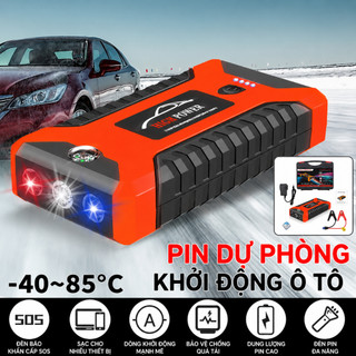 LONAISCI Di Động Pin Tự Động Khởi Động Khẩn Cấp Tự Động Power Pack Booster Xe Nhảy Khởi Động 99800 mAh Power Pack