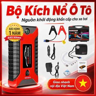 LONAISCI Di Động Pin Tự Động Khởi Động Khẩn Cấp Tự Động Power Pack Booster Xe Nhảy Khởi Động 99800 mAh Power Pack