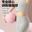 Yoga Ball Bóng nhỏ Pilates Huấn luyện Pelvic Đáy cơ Thể dục Core Thiết bị tập Yoga Dày Explosion-Pro