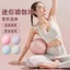 Yoga Ball Bóng nhỏ Pilates Huấn luyện Pelvic Đáy cơ Thể dục Core Thiết bị tập Yoga Dày Explosion-Pro