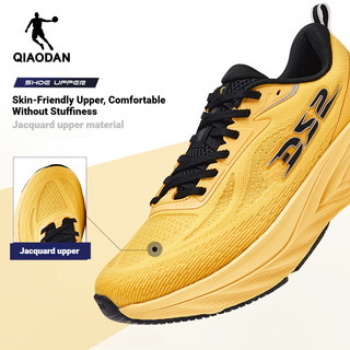 Qiaodan DS2 2.0 SE Giày Chạy Bộ Nữ Rộng Phù Hợp (2E) Đệm Huấn Luyện Tăng Cường Độ Ổn Định QXB022263211