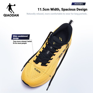Qiaodan DS2 2.0 SE Giày Chạy Bộ Nữ Rộng Phù Hợp (2E) Đệm Huấn Luyện Tăng Cường Độ Ổn Định QXB022263211