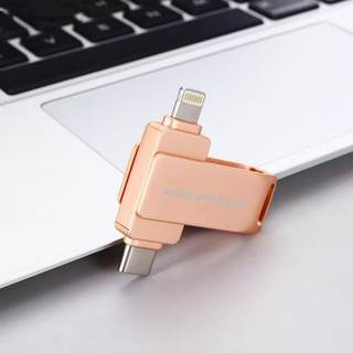 Bộ chuyển đổi giao diện U Disk Type-C Ổ đĩa Flash Mini Đĩa cứng kép USB OTG Tương thích với iP / ho / ne (2TB 1TB 512GB)
