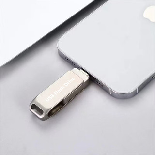 Bộ chuyển đổi giao diện U Disk Type-C Ổ đĩa Flash Mini Đĩa cứng kép USB OTG Tương thích với iP / ho / ne (2TB 1TB 512GB)