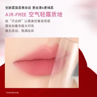 MackAndy Matte Lipstick Long Lasting Transfer-Proof Velvet Lip Tint Thân Thiện Với Ngân Sách Flattering Son Môi Cho Học Sinh Trang Điểm NO.MK968