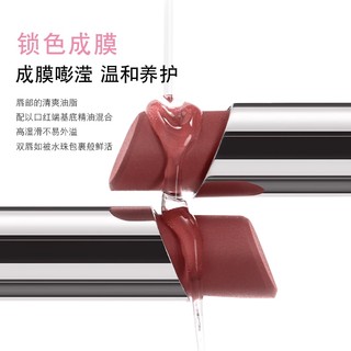 MackAndy Matte Lipstick Long Lasting Transfer-Proof Velvet Lip Tint Thân Thiện Với Ngân Sách Flattering Son Môi Cho Học Sinh Trang Điểm NO.MK968