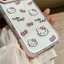 IPhone 17 Pro Max kitty họa tiết Chất liệu Acrylic Vỏ điện thoại dập nổi lấp lánh pha lê