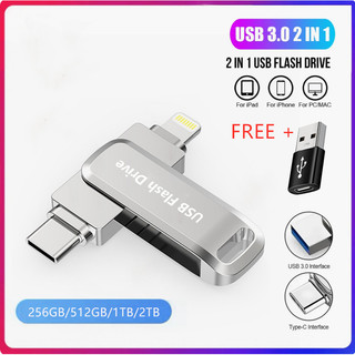 USB-C 1TB 2TB Dual-in-One Flash Drive USB Flash Drive for Apple Phone and Computer Type-C Three-in-One Mobile Storage