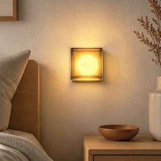 AIMI Đèn Tường Vuông Led Bauhaus Acrylic Cho Phòng Khách Hành Lang Phòng Ngủ Đèn Phòng Tắm Trang Trí Nội Thất Đèn Chiếu Sáng Trong Nhà