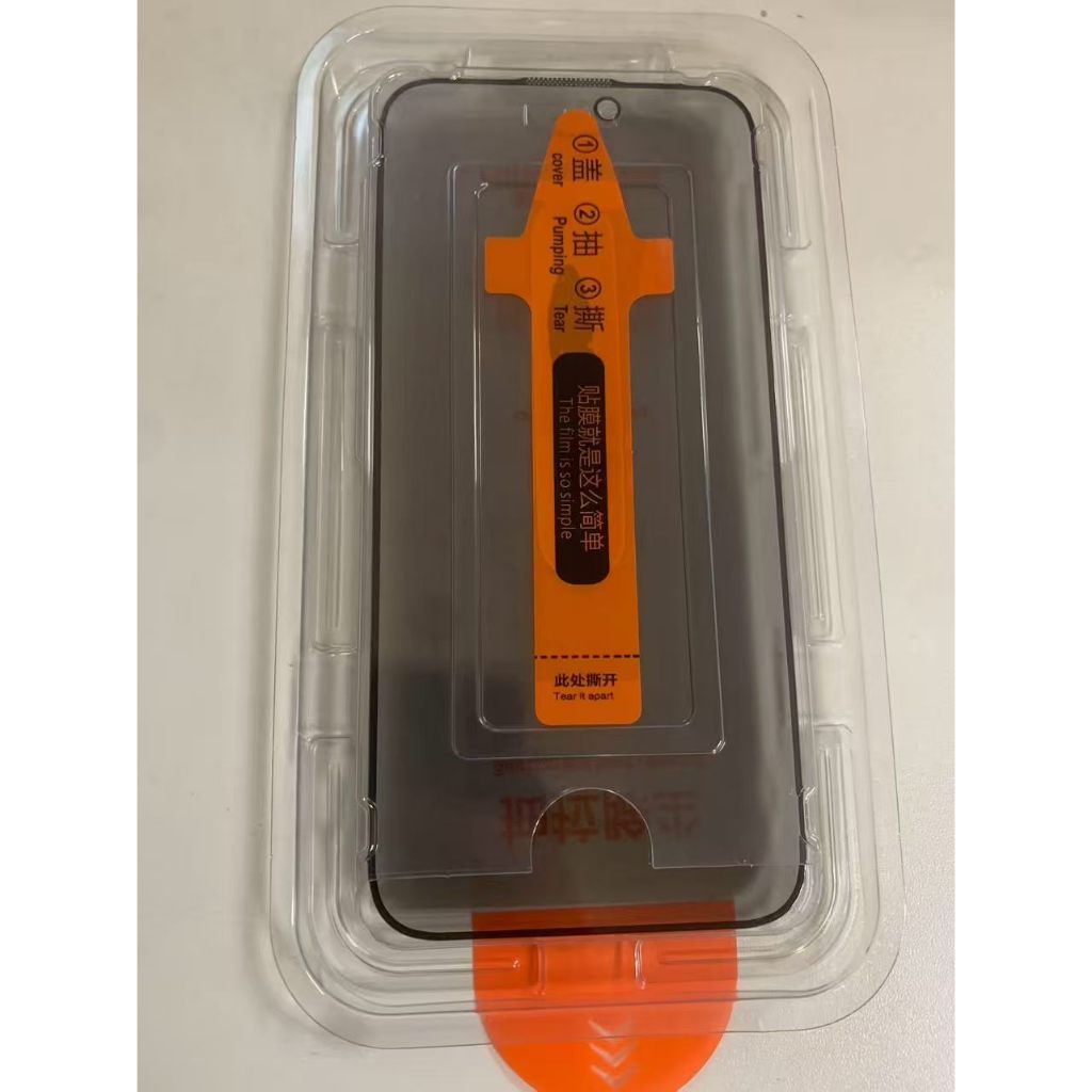 Phim Cường Lực Miếng Dán Thứ Hai Không Bụi Thích Hợp Cho iPhone 6 / 7 / 8 4.7 6P / 7P / 8P X / XS XR XsMax Full Màn Hình HD Phim Bảo Vệ Điện Thoại Di Động Chống Sốc