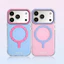 Ốp lưng cứng khung ống kính màu kẹo tương thích với iPhone 15 pro max 16 pro max 17 pro max