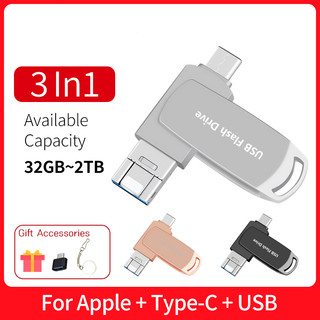 Ổ đĩa Flash USB kim loại tốc độ cao 3 trong 1 (256GB-2TB) - Ổ đĩa và thẻ nhớ Type-C - Bộ lưu trữ ổ bút di động cho PC, Di động & Máy tính bảng