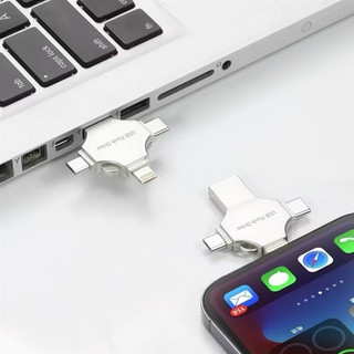 Đĩa bốn trong một 2TB u Thích hợp cho Apple Huawei Điện thoại Android USB Ổ đĩa Flash dữ liệu gắn ngoài Bộ nhớ tốc độ cao