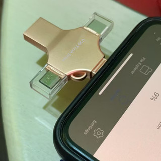 Đĩa bốn trong một 2TB u Thích hợp cho Apple Huawei Điện thoại Android USB Ổ đĩa Flash dữ liệu gắn ngoài Bộ nhớ tốc độ cao