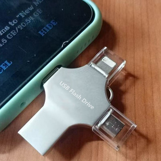 Đĩa bốn trong một 2TB u Thích hợp cho Apple Huawei Điện thoại Android USB Ổ đĩa Flash dữ liệu gắn ngoài Bộ nhớ tốc độ cao