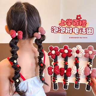 Trẻ Em Nơ Đỏ Dây Điện Thoại Buộc Tóc Bé Gái Bong Bóng Ngọt Ngào Bím Tóc Dây Buộc Tóc