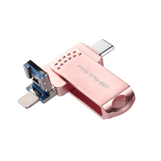 3-in-1 USB Flash Drive for iPhone, 1TB High-Speed USB-C/Type-C External OTG Storage for Photos and Videos