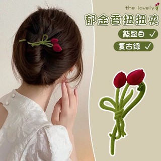 Retro Flocking Tulip Twist Clip Mũ đội đầu tóc cao cấp