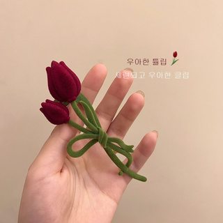 Retro Flocking Tulip Twist Clip Mũ đội đầu tóc cao cấp