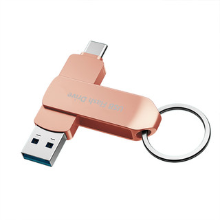 2TB typec 2 Trong 1 Điện Thoại Di Động u Đĩa Chất Lượng Cao Ổ Đĩa Kép Flash Bộ Nhớ USB Tốc Độ Cao Thẻ Nhớ 1TB Bộ Nhớ Dữ Liệu otg