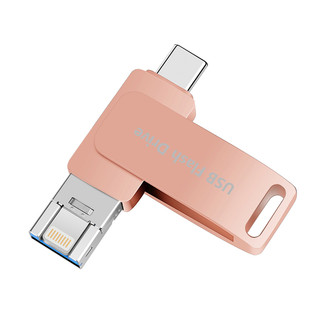 Đĩa U USB3.0 typec chất lượng cao Thích hợp cho điện thoại Apple Android 3 trong 1 2TB Ổ đĩa flash tốc độ cao Ổ đĩa flash 1TB Ổ cứng di động