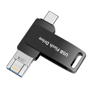 Đĩa U USB3.0 typec chất lượng cao Thích hợp cho điện thoại Apple Android 3 trong 1 2TB Ổ đĩa flash tốc độ cao Ổ đĩa flash 1TB Ổ cứng di động