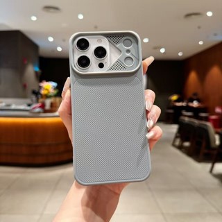 Ốp điện thoại TPU làm mát siêu mỏng gió mecha chống trượt điểm sóng phù hợp cho iPhone 13 14 15 16 17 Pro Max bao gồm tất cả vỏ mềm mờ chống rơi