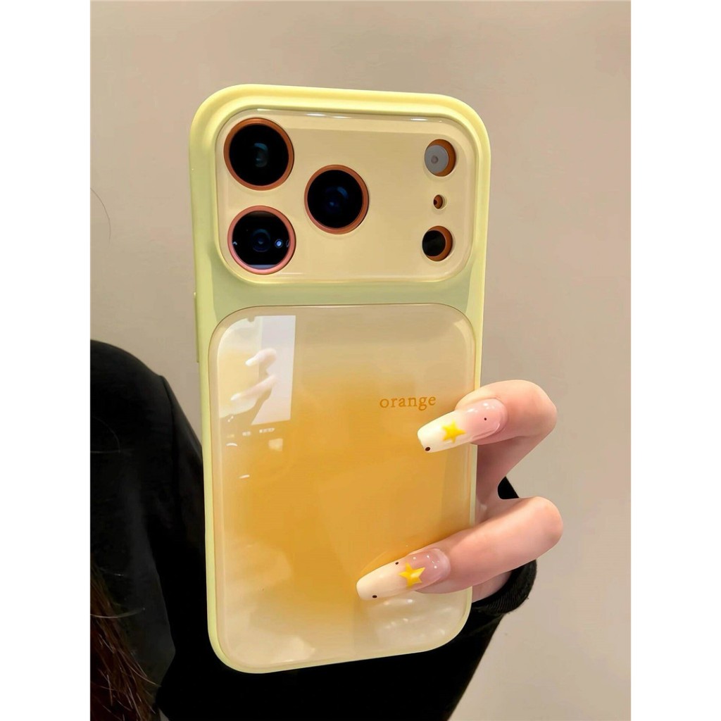 Ốp điện thoại Acrylic họa tiết che nắng màu vàng cho iPhone 17 Pro Max
