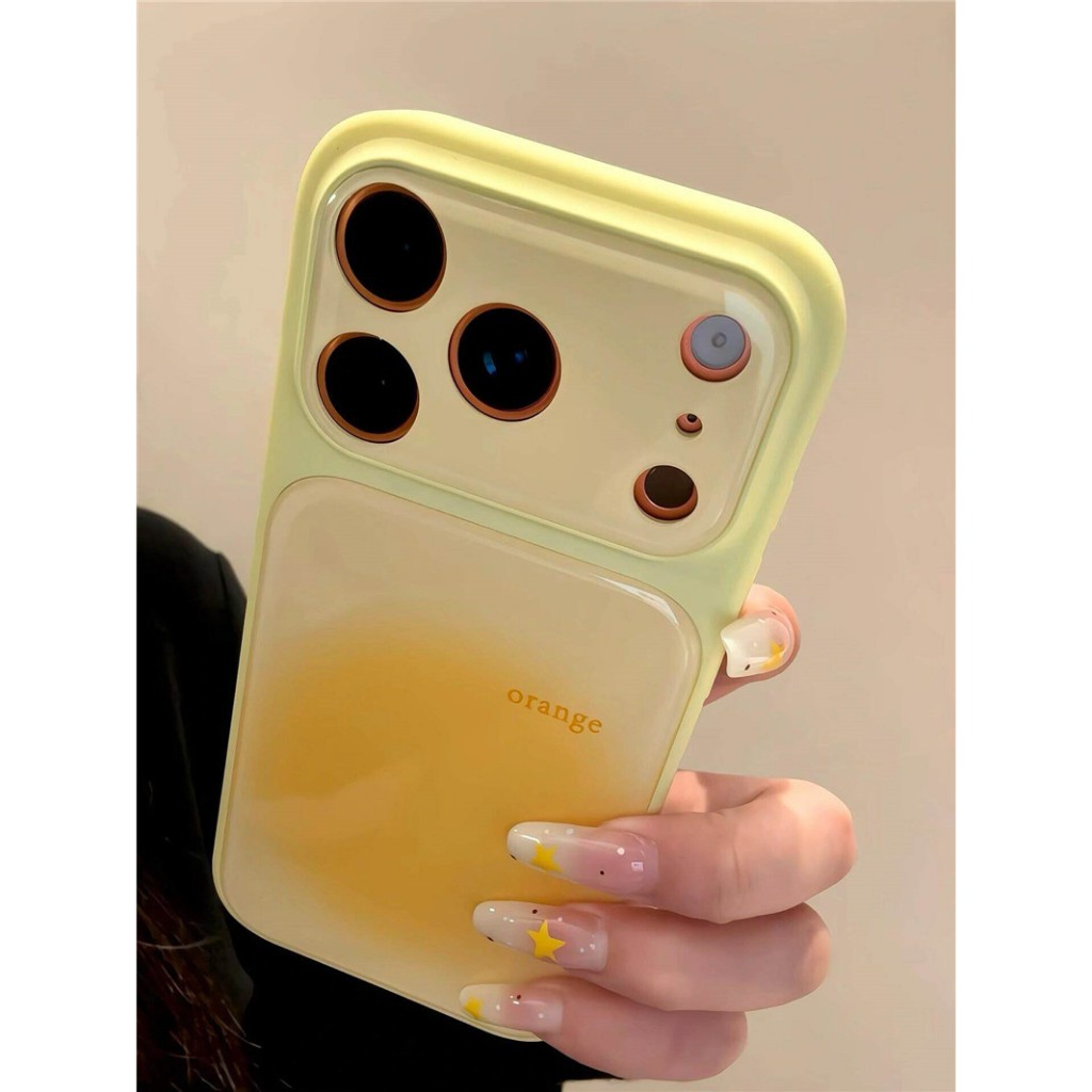 Ốp điện thoại Acrylic họa tiết che nắng màu vàng cho iPhone 17 Pro Max