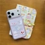 Ốp điện thoại xử lý IMD họa tiết mèo cảm giác da cho iPhone 17 Pro Max