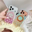 IPhone 17 Pro Max Mẫu sóng dần mẫu mẫu vật liệu TPU Vỏ điện thoại xử lý IMD