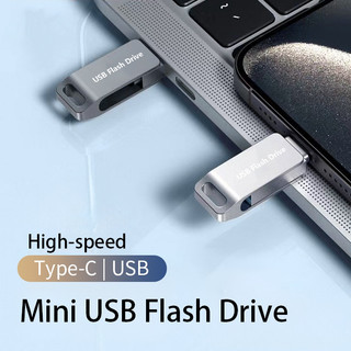 Điện thoại di động 2TB Đĩa U Ổ đĩa kép otg Mini USB Flash Drive Data Memory Stick