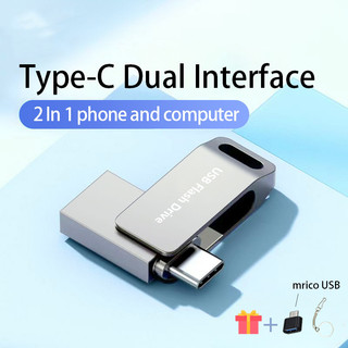 Điện thoại di động 2TB Đĩa U Ổ đĩa kép otg Mini USB Flash Drive Data Memory Stick