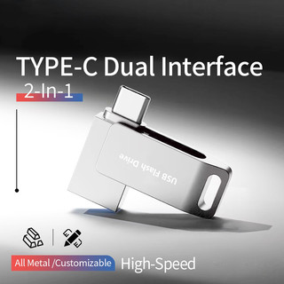 Điện thoại di động 2TB Đĩa U Ổ đĩa kép otg Mini USB Flash Drive Data Memory Stick