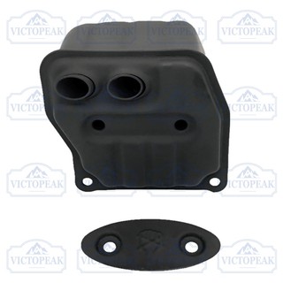 Phụ Kiện Giảm Thanh Thay Thế Cho Xe 45cc 52cc 58cc