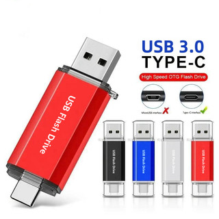 Bộ chuyển đổi vi mô miễn phí Ổ đĩa Flash tốc độ cao an toàn Đa dung lượng cao 128GB / 256GB / 512GB / 1TB / 2TB Giao diện usb3.0 Type-c Thích hợp cho điện thoại di động / máy tính Nhiều màu tùy chọn