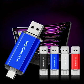 Bộ chuyển đổi vi mô miễn phí Ổ đĩa Flash tốc độ cao an toàn Đa dung lượng cao 128GB / 256GB / 512GB / 1TB / 2TB Giao diện usb3.0 Type-c Thích hợp cho điện thoại di động / máy tính Nhiều màu tùy chọn