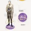 Chân đế Acrylic ánh sáng và đêm – Osborn, Joker, Lucien, Charlie, Sariel Anime Hình Merch