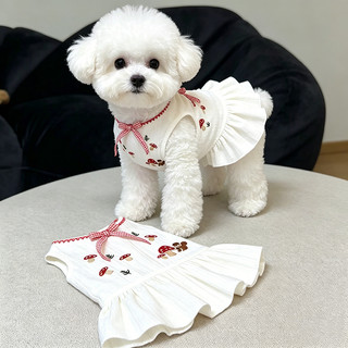Váy hoa tươi cho mèo Quần áo thú cưng mùa hè 1-6,5kg