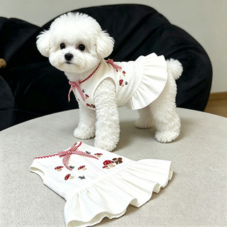 Váy hoa tươi cho mèo Quần áo thú cưng mùa hè 1-6,5kg