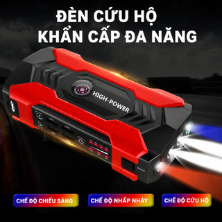 LONAISCI J29 Bộ kích điện khẩn cấp xe hơi cao cấp, dung lượng cao đa năng-Sạc dự phòng-Đèn LED Khẩn Cấp Bơm lốp ô tô Bộ khởi động nhảy xe