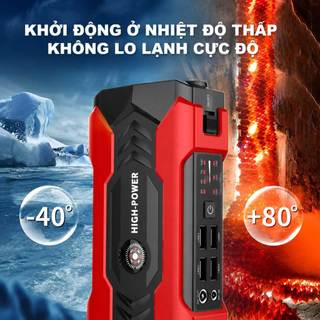 LONAISCI J29 Bộ kích điện khẩn cấp xe hơi cao cấp, dung lượng cao đa năng-Sạc dự phòng-Đèn LED Khẩn Cấp Bơm lốp ô tô Bộ khởi động nhảy xe