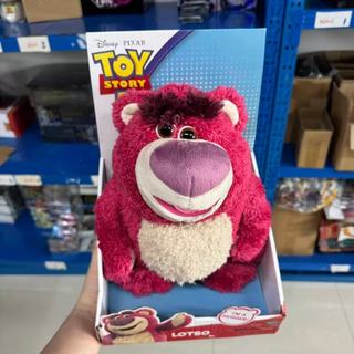 Đồ chơi nhồi bông gấu dâu Lotso Kawaii