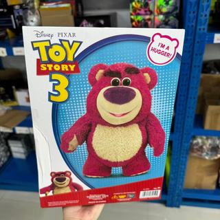 Đồ chơi nhồi bông gấu dâu Lotso Kawaii