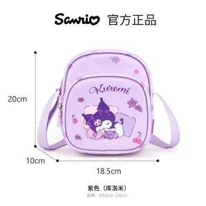 Kuromi Messenger Túi Trẻ Em Bé Gái Túi Dễ Thương 2026 Phong Cách Mới Bé Gái Quà Tặng Sinh Nhật Ngực Túi Đựng Tiền Xu