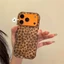 Ốp điện thoại iPhone 17 Pro max họa tiết da báo TPU materia IMD