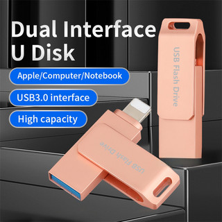 2TB Thích hợp cho iPhone U Disk Dual Drive Flash Drive Memory Expansion Memory Stick