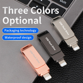 2TB Thích hợp cho iPhone U Disk Dual Drive Flash Drive Memory Expansion Memory Stick